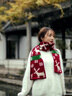 Charm Kendo圍巾女秋冬季新款針織毛線圣誕高級(jí)感圍脖新年生日禮物送女生 雪花鹿紅送女朋友實(shí)用老婆 曬單實(shí)拍圖
