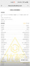 華為（HUAWEI）華為 HUAWEI Mate40 RS 5G全網(wǎng)通 保時(shí)捷典藏版 麒麟9000芯片 二手手機 Mate40 RS 保時(shí)捷（陶瓷白） 12+512GB典藏版【嚴選 電池健康100%】 曬單實(shí)拍圖