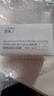 ORGINESE多肽眼膜貼眼袋提拉緊致抗皺淡化細紋黑眼圈去魚(yú)尾紋提亮女士 曬單實(shí)拍圖
