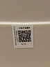 美的（Midea）2025新款全自動(dòng)多功能豆漿機 刀頭可拆巴氏除菌安睡變頻營(yíng)養科技1.6L家用破壁機金榜FC12 國家補貼 曬單實(shí)拍圖