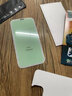 魚非漁無黑邊iPhone15promax鋼化膜護(hù)眼綠光蘋果14Pro手機(jī)膜抗藍(lán)光13聽筒防塵全屏覆蓋12高清防指紋防摔 綠光護(hù)眼2片【防藍(lán)光輻射/疏油抗指紋】配神器/后膜 iPhone15ProMax 曬單實(shí)拍圖