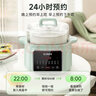 蘇泊爾（SUPOR）電燉鍋隔水燉盅6.5L大容量燉湯盅燉蒸煮一體智能預約多功能家用燉燕窩神器電砂鍋煲湯電燉盅 DZ45FC865一鍋5膽 4.5L 曬單實(shí)拍圖