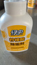 綠傘檸檬酸除垢劑 家用飲水壺 電熱水壺水垢水漬清潔劑 280g4瓶 曬單實(shí)拍圖