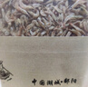 鄱滋味江西特產(chǎn)小河蝦干貨干蝦皮淡水小蝦干河蝦米干貨特級河蝦干小草蝦 250克 曬單實(shí)拍圖