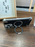 Eary適用蘋(píng)果iPhone16promax手機殼無(wú)邊框超薄凱夫拉碳纖維紋金屬磁吸支架四角防摔保護套高端商務(wù)新款 原色【不沾指紋/折疊旋轉支架/氣囊防摔】 蘋(píng)果16 pro max 曬單實(shí)拍圖