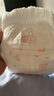 好奇（Huggies）鉑金裝小桃褲成長(cháng)褲L120片(9-14kg)大號尿不濕拉拉褲【透爽散熱】 曬單實(shí)拍圖
