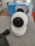 普聯(lián)（TP-LINK）監(jiān)控攝像頭 500萬3K智能雙光全彩夜視 360度全景手機遠程語音通話 寶寶寵物室內(nèi)家用安防 IPC45AW 曬單實拍圖