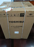 東芝（TOSHIBA）滾筒洗衣機全自動家用 小白桃DG-7T11B 7公斤超薄洗衣機 BLDC變頻電機 以舊換新 家電國家補貼20% 曬單實拍圖