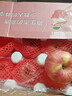 山西萬(wàn)榮羊奶蘋(píng)果孕婦水果正宗紅富士脆甜當季爽口一級精品整箱裝 帶箱10斤 曬單實(shí)拍圖