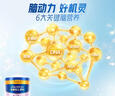 美素佳兒源悅兒童配方奶粉（調制乳粉）4段罐裝800g 致力于眼腦發(fā)育 曬單實(shí)拍圖