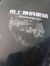 帶上她的眼睛 劉慈欣科幻短篇小說集 《三體》系列前傳 曬單實(shí)拍圖