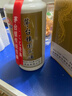 醬鴻春茅臺鎮國賓酒醬香型白酒整箱53度純糧食原漿老酒水單瓶試飲500ml 53度 500mL 1瓶 單瓶試喝 曬單實(shí)拍圖