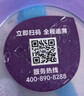 雀巢安兒寧能恩AL110嬰幼兒無乳糖配方粉400g  輕微癟罐 曬單實拍圖
