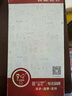 易京（YJING）適用 vivo y200i手機殼防摔VIVOY200I保護套全包鏡頭超薄金屬后蓋男女款外殼 金屬刀鋒系列磨砂金+軟膜+掛繩 曬單實(shí)拍圖
