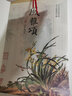 鳴源 2026馬年絹畫(huà)卷軸掛歷定制大號山水畫(huà)商務(wù)送禮家用裝飾掛墻日歷創(chuàng  )意中國風(fēng)掛畫(huà)商務(wù)禮品廣告定做zx003 千山墨韻 53*88cm 【絹畫(huà)款】 曬單實(shí)拍圖