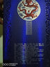 牛欄山百年 精品 北京純糧酒 口糧酒 濃香型白酒 42度 500mL 6瓶 百年精品 藍瓷 曬單實(shí)拍圖