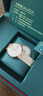 卡羅萊情侶手表一對情侶款進(jìn)口機芯全自動(dòng)機械表男女表紀念日實(shí)用禮物 金白女款【進(jìn)口機芯】 曬單實(shí)拍圖