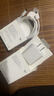 Apple/蘋(píng)果 60W USB-C數據線(xiàn)-1米 type-c蘋(píng)果充電線(xiàn)手機數據線(xiàn) 蘋(píng)果17充電線(xiàn)iphone17充電線(xiàn) 曬單實(shí)拍圖