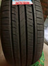 朝陽輪胎 汽車輪胎  195/60R15 88H RP18 適配比亞迪/花冠 曬單實(shí)拍圖