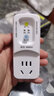 南島（NAN DAO）熱水器漏電保護(hù)器插頭家用空調(diào)防觸電開關(guān)即插即用3級(jí)斷電 NB-ZG5C-10A黑色 曬單實(shí)拍圖