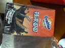 阿華田（Ovaltine）特濃可可麥芽乳飲品營(yíng)養早餐奶巧克力燕麥牛奶麥芽乳休閑植物飲料 （可可飲品） 250mL*18盒 整箱 曬單實(shí)拍圖