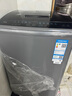 TCL  8公斤V2R洗脫一體波輪洗衣機 抗菌除螨一級能效 四重智控 量衣進(jìn)水 24小時(shí)預約洗全自動(dòng)洗衣機 B80V2R 云巖灰 曬單實(shí)拍圖