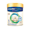 美素佳兒（Friso）皇家美素佳兒（Friso Prestige）較大嬰兒配方奶粉2段6-12個(gè)月齡 2段800g*3罐 曬單實(shí)拍圖