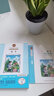慧讀者快樂(lè )讀書(shū)吧六年級上下冊課外閱讀必讀童年 小英雄雨來(lái) 愛(ài)的教育 魯濱遜漂流記 愛(ài)麗絲漫游奇境 尼爾斯騎鵝旅行記 湯姆索亞歷險記 人教版 小學(xué)語(yǔ)文教材配套書(shū)目附導讀和真題 六年級上【童年】 曬單實(shí)拍圖