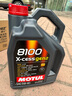摩特（MOTUL）全合成機(jī)油 汽車發(fā)動機(jī)潤滑油 汽車保養(yǎng) 摩特8100X-CESS 5W-40 SN級 5L 曬單實拍圖