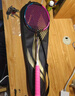 李寧（LI-NING）【高端戰(zhàn)拍】李寧羽毛球拍全碳素進(jìn)攻拍戰(zhàn)戟8000雷霆80系列單拍 3U戰(zhàn)戟8000【掌控全場】 曬單實(shí)拍圖