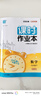 江蘇專(zhuān)用2026版通城學(xué)典課時(shí)作業(yè)本九年級上冊下冊 語(yǔ)文數學(xué)英語(yǔ)物理化學(xué)人教版蘇教譯林版 9年級上下冊初三同步練習冊隨堂天天練 【2026版】課時(shí)作業(yè)本九年級下數學(xué) 蘇教版 曬單實(shí)拍圖