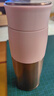 MOMOCONCEPT保溫杯女士高顏值momo送七夕禮物保溫水杯便攜保冷杯子高檔290ml 曬單實拍圖
