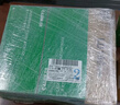 才進 適用聯(lián)想領像m101dw粉盒m100w m100 m102w硒鼓LT100激光打印機L100w m100D墨粉盒L100d L100dw m101d/w 曬單實拍圖