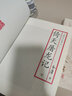 倚天屠龍記 全套共4冊 金庸作品集 朗聲舊版 現(xiàn)當代經(jīng)典文學(xué)武俠小說書籍 新華書店正版 曬單實拍圖