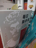 每日斯多葛：366次對智慧、毅力和生活藝術(shù)的沉思 曬單實(shí)拍圖
