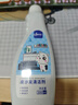 嘟可親仿皮沙發(fā)清洗劑免洗去污真皮皮革皮具皮床清潔神器專(zhuān)業(yè)護理 1瓶體驗裝 曬單實(shí)拍圖