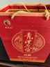 安兆坊互助青稞酒清香型白酒青稞原漿酒固態(tài)純糧酒52度 純糧紅 52%vol 500mL 2瓶 買2瓶發(fā)3瓶 曬單實(shí)拍圖