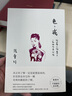 預售 張愛(ài)玲 色，戒【張愛(ài)玲百歲誕辰紀念版】：短篇小說(shuō)集三 1947年以后 皇冠 臺版原版 文學(xué)小說(shuō) 港臺圖書(shū) ts 曬單實(shí)拍圖