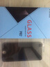 晟啟 蘋(píng)果6/6S防窺鋼化膜防偷看全屏抗藍光iPhone6/6S手機膜鋼化玻璃保護防指紋手機貼膜 【鉆石LG*防窺膜】保護隱私*2片裝 曬單實(shí)拍圖