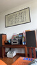 馬蘭爵士N930全新氣動(dòng)高音10寸低音三分頻無(wú)源音箱hifi發(fā)燒級音響專(zhuān)業(yè)高保真家用高端書(shū)架音箱發(fā)燒功放套裝 N930+AD86D功放+TY30碟機 曬單實(shí)拍圖