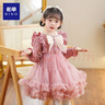 彬單【清倉鉅惠】女童禮服裙秋冬蓬蓬公主連衣裙演出服M108 粉色 110 曬單實(shí)拍圖