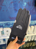 槿城 極限飛盤(pán)手套防滑耐磨戶(hù)外騎行防曬男士薄款女士觸屏透氣冰絲手套 BS-001 黑色 L【男款】 曬單實(shí)拍圖