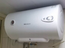 帥康（Sacon）JT1電熱水器 2000W速熱保溫電熱水器 家用 經(jīng)濟節能 防電墻 儲水式國家補貼20%40L  2000W速熱JT1 曬單實(shí)拍圖