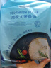 Member's Mark 南極犬牙魚扒 1kg 曬單實拍圖