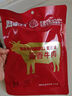 周家口【新會(huì )員專(zhuān)享】周家口醬香熟食牛肉100g 醬鹵牛肉100g 曬單實(shí)拍圖