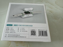 NEWQ蘋(píng)果手表無(wú)線(xiàn)充電器apple watch充電寶iwatch底座ultra2無(wú)線(xiàn)磁吸s9/8/7/6/5/4/se小巧便攜創(chuàng  )新 抱抱充1800mAh 白色 曬單實(shí)拍圖