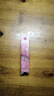 莎琪諾水潤(rùn)亮彩爆閃唇蜜愛(ài)心細(xì)閃珠光水光嘟嘟唇鏡面唇彩水光滋潤(rùn) 01#櫻花粉 曬單實(shí)拍圖