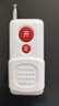國際電工220V10A家用水泵電機超遠程距離遙控?zé)o線遙控開關(guān)打藥機控制斷電 1500米【1個主機+1個遙控】220V 曬單實拍圖