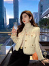 儷韻小屋秋裝新款女外套小香風(fēng)粗花短款2023新款流蘇上衣春秋百搭顯瘦長(cháng)袖米白色S :80-99斤 曬單實(shí)拍圖