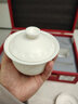 蘇氏陶瓷（SUSHI CERAMICS）中國白瓷茶具套裝浮雕蓮花羊脂玉高檔功夫茶具禮盒裝亞光三才蓋碗 曬單實拍圖